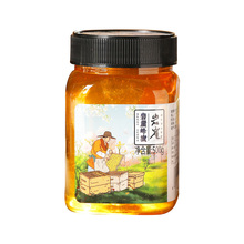结晶蜂蜜~天然野生纯正蜂蜜500g