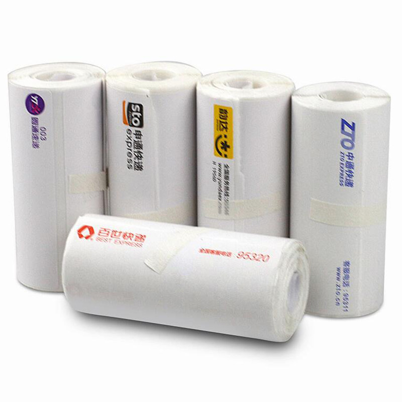 Portable new copy paper a single blank Yuantong Yunda Zhongtong Shentong three anti-thermal paper self-adhesive