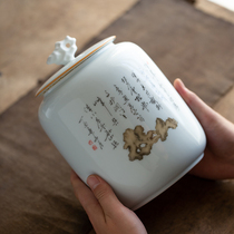 Also interesting ceramic tea cans large size one catty black tea cans household sealed storage cans Puer white porcelain tea cans