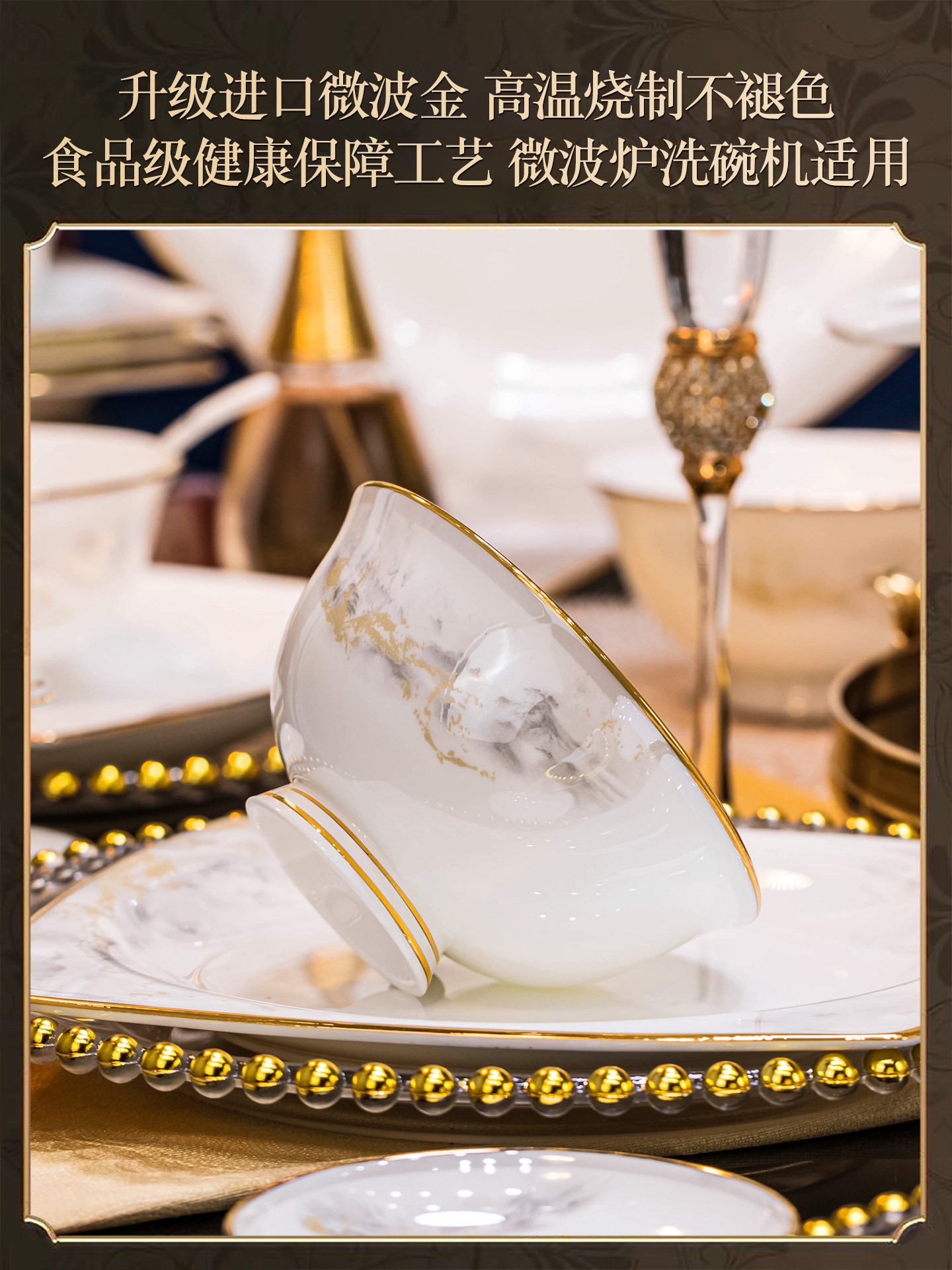 Bowl and Plate Set, Chinese-Style High-Quality Ceramic Bone China from Jingdezhen, New Household Tableware Set, Bowls and Plates for Moving into a New Home