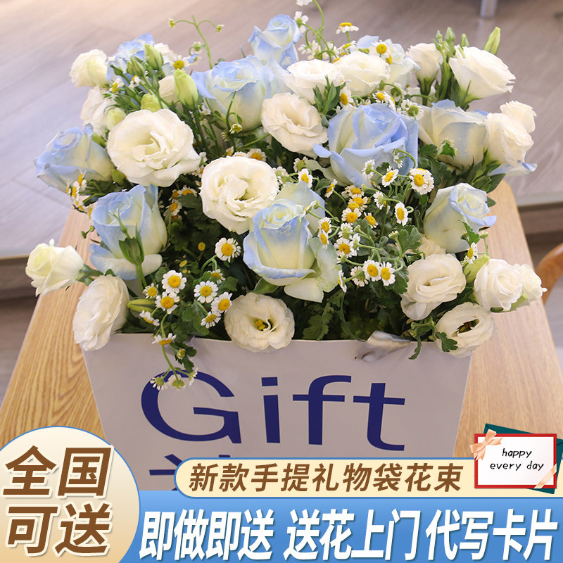 National sunflower cappuccino handbag bouquet flower delivery same city Shanghai Hangzhou Graduation Day delivery