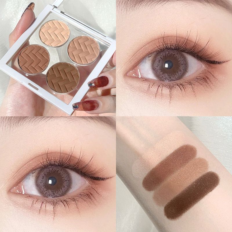 Four-color eye shadow plate ins super hot niche brand earth color affordable student lasting long-lasting makeup small plate portable