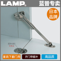LAMP lower opening damping support closing buckle buffer support rod lower opening door air support NSDX-10