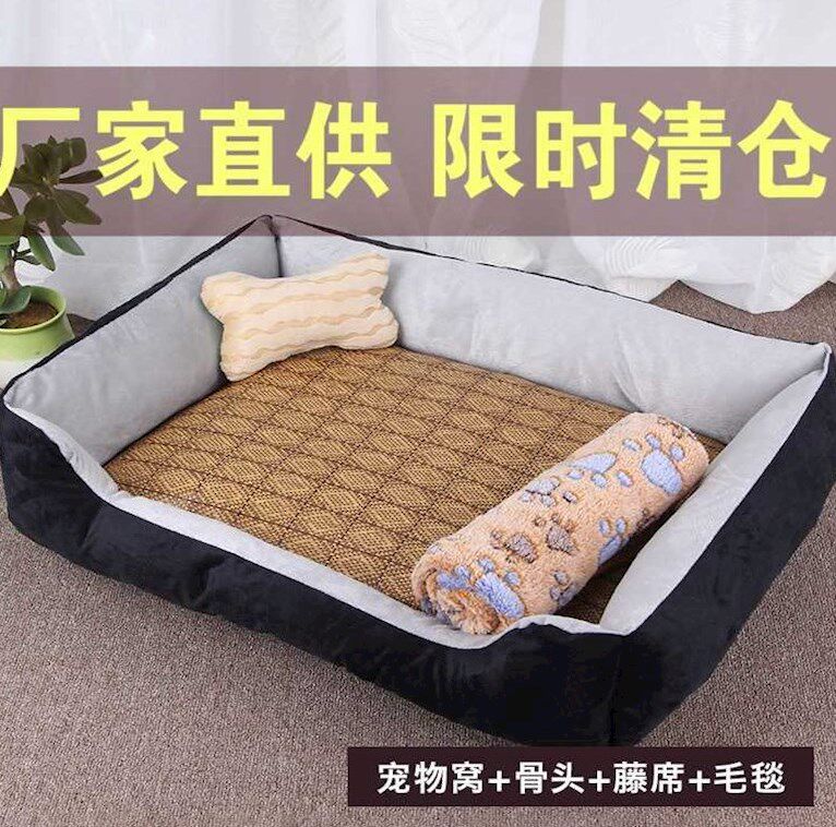 Giant expensive dog nest net red dog nest pet mat teddy small medium dog large dog supplies bed dog house cat nest