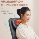 [Новое обновление] Массажная подушка дубов