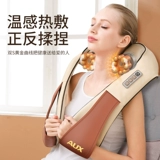 Дуб шейки матки массажиер замесил шею шалью и талию на спину плеча электрический домашний массажный инструмент