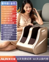 Роскошная версия бассейна с золотистыми пакетами+режим установки+горячее приложение+время