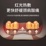 Дуб шейки матки массажиер замесил шею шалью и талию на спину плеча электрический домашний массажный инструмент