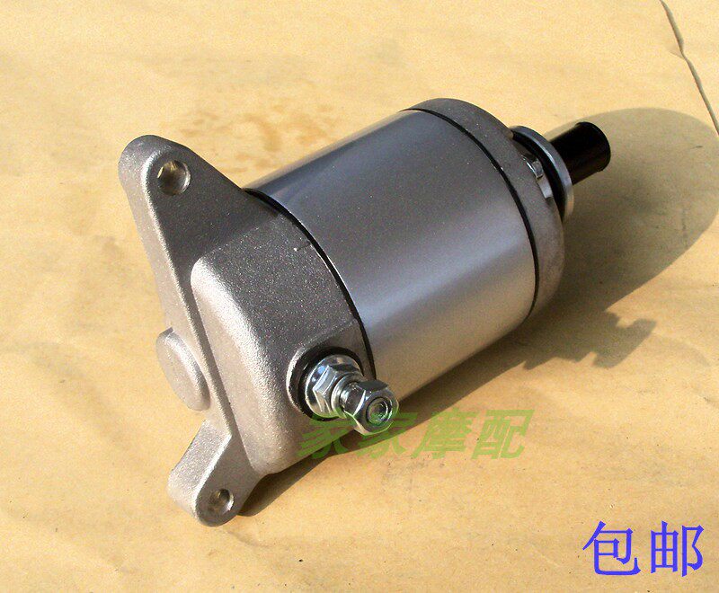 WH125-7 NUG SDH150 Warhawk CBF150 Warry Locomotive Accessories Start Start Motor Motor