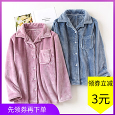 Одежда для сна 。睡衣上衣单件女棉袄加厚款保暖毛毛百搭衣服圆领上身家居保暖衣