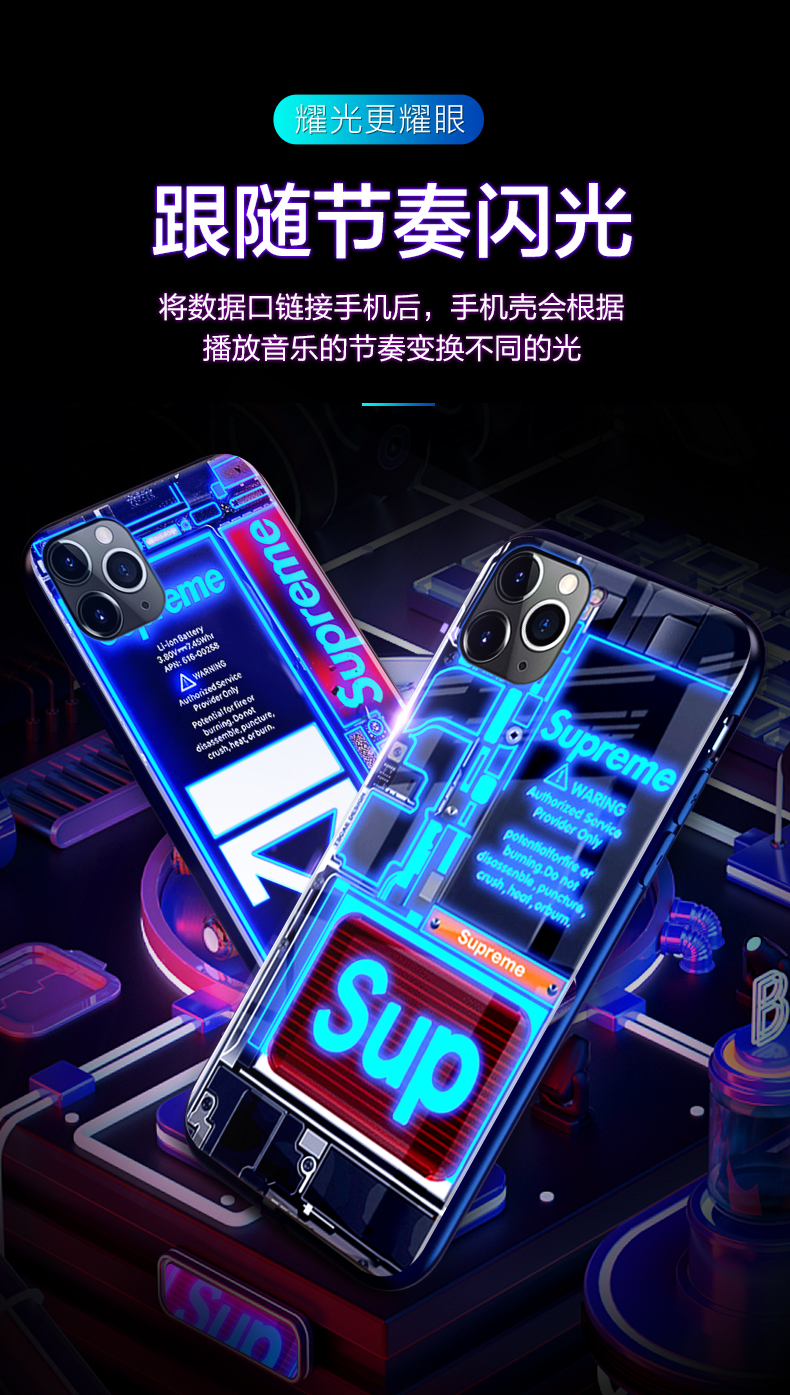 Samsung S21 mobile phone case S10 ten s20fe smart S21 voice control s20ultra call / S9 / S8 / a71 luminous S7 men's note cool 9 men's 8 music 10 limited edition 20 sets plus