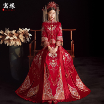 High-end Xiuhe clothing 2021 new Chinese retro bride wedding wedding dress female cabinet dress thin wedding dress summer