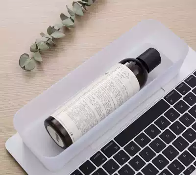 MYM ins Wind desktop plastic storage box frosted transparent classification storage small rectangular oblique box