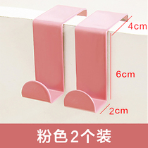 Hook Flat Hook Type Flat Hook Office Stainless Steel Hook Cabinet Table Separator Drawer Screen Hook Z