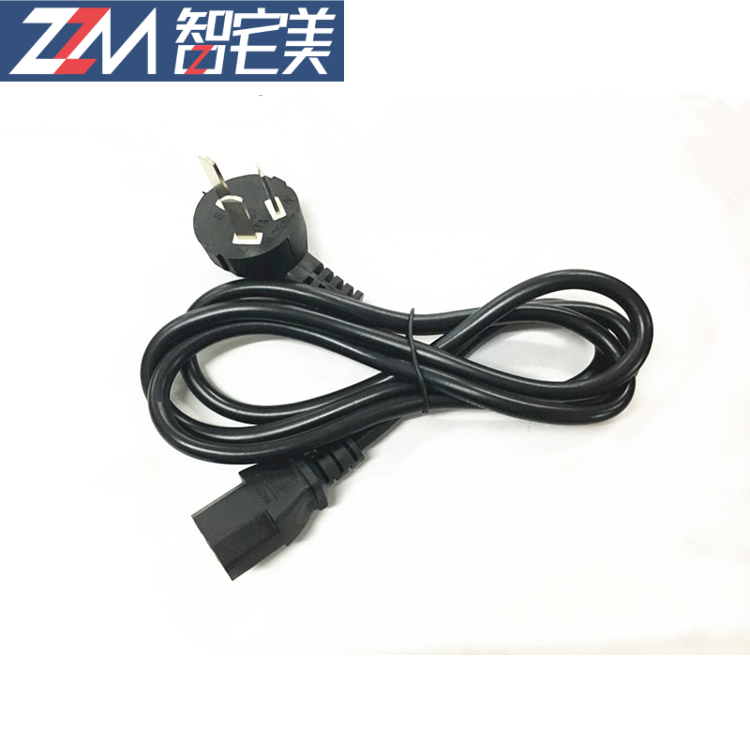 0 75 75 computer power cord Three-hole electric rice cooker Desktop Host Display Inform Machine projector 3 m