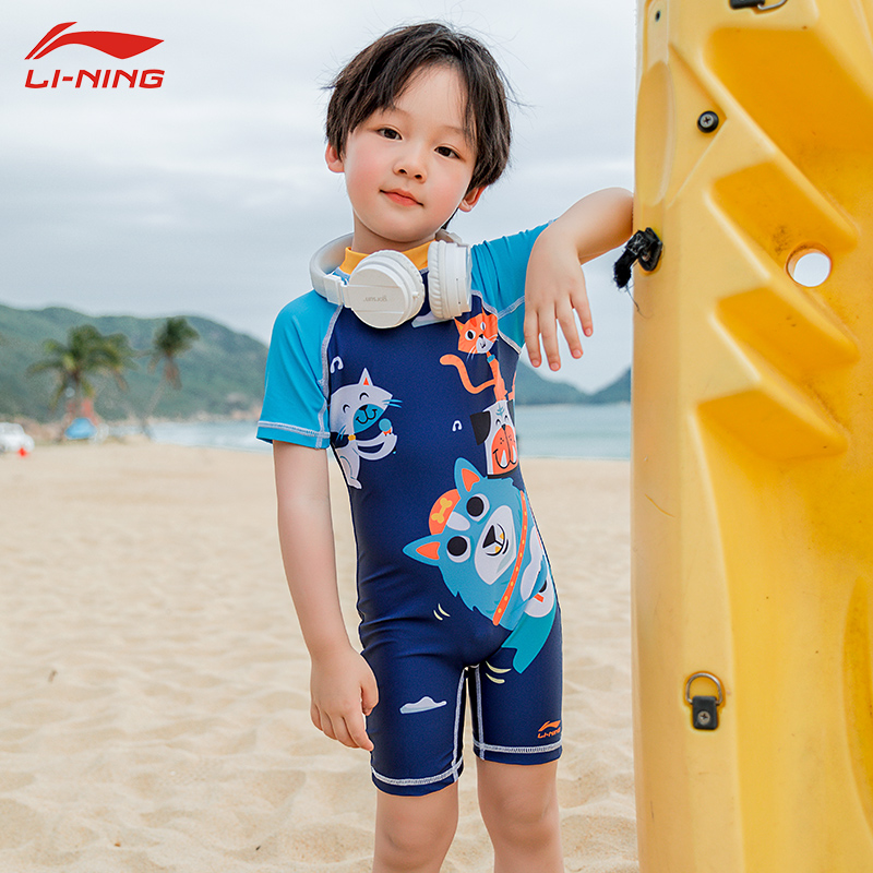 Li Ning Children's swimsuit one-piece fashion sunscreen Boy girls bathing suit Boy Zhongda Children's hot spring suit swimming trunks