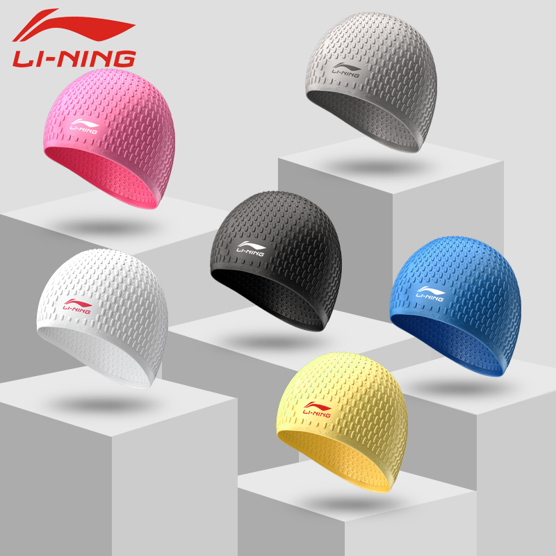 Li Ning women's swimming cap long hair waterproof silicone water droplet particles hair care ear protection comfortable not head boy swimming cap