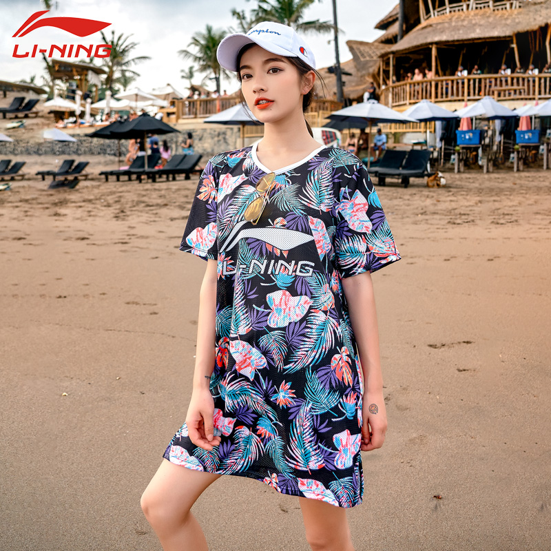 Li Ning Swimwear Ladies Swimsuit Swimming Hall dedicated 2023 summer new explosion sports conservative thin and large-yard suit