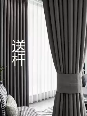 Curtain shading 2021 new living room hook-up bedroom bay window light luxury super sound insulation and heat insulation full sunshade cloth