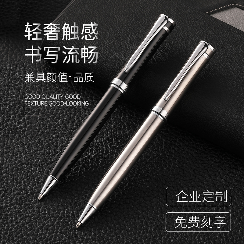 Fruit Also G2 Metal Heavy Hand Sensation Treasure Pen Black Water-based Pen Men Business Upscale Office Carbon Pen Ballpoint Pen pen signature Sign slip Private custom logo Lettering Summer Holiday Gift