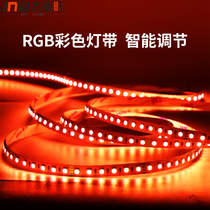 Mijia Smart RGB Color Atmosphere Light Seven Color LED Aluminum Trough Light With Endless Dimming Toning Internet Cafe Bar KTV