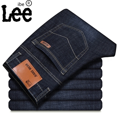 春秋季牛仔裤男直筒修身微弹长裤休闲男裤