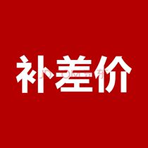 Make up the difference link