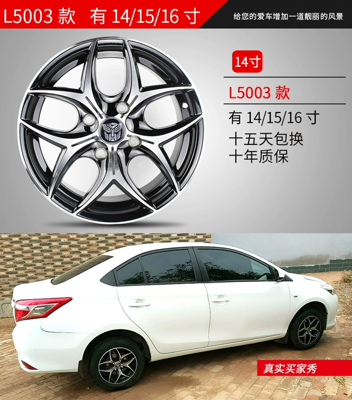 thanh lý lazang 14 14-15-inch thích hợp cho Honda New Fit Chaorun sửa đổi bánh xe hợp kim nhôm quay không giới hạn Gorui Feng Fan General lazang oto lazang 17 inch 5 lỗ