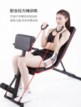 Dumbbells Bench Mens Home Fitness Adjustable Sit-up Sit-up Board Professional Flying Bird Sleeper Foldable Fitness Chair