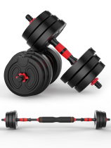 Bag Gel Dumbbells Men Fitness Home Equipment Exercise Adjustable Student Female Barbell Combo Suit 1020 kg