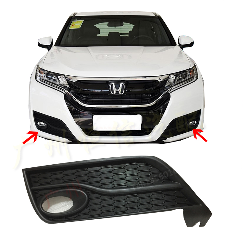 Suitable for 17 8 9 URV front bumper fog lamp cover air intake grille trim panel wind mesh side trim panel fog lamp frame