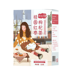 【拍2件】桂圆红枣枸杞茶2盒