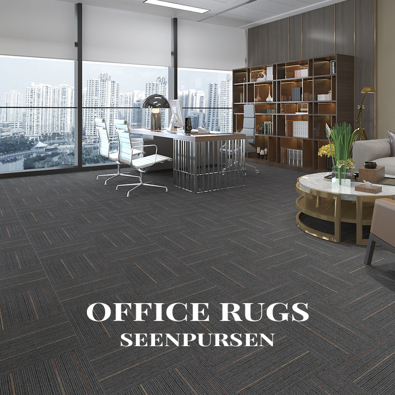 Office Block Carpet Meeting Room Living Room Bedroom Splicing Carpet Unwoven Fabric Soft Bottom Square Carpet Easy Paving
