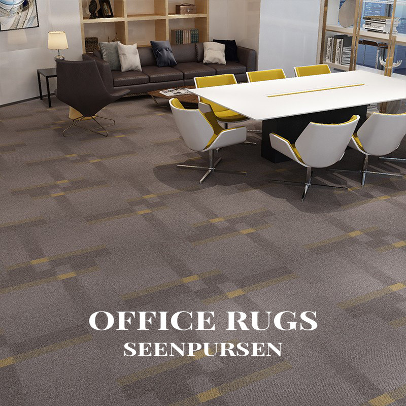 Fireproof flame retardant carpet office meeting room jewelry store commercial high-end large-area tile splicing carpet