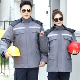 Зимняя износостойкая куртка для работы подходит для мужчин и женщин, увеличенная толщина, делается под заказ, с печатью вашего логотипа