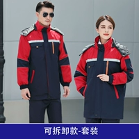 Живите на красном и вниз, скрытая голубая хлопчатобумажная куртка+одиночные брюки