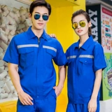 Летний тонкий износостойкий комбинезон, короткий рукав, делается под заказ