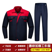 Красочные однослойные красные и нижние скрытые синие костюмы