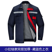 Молнии с двойным новилом голубой топ