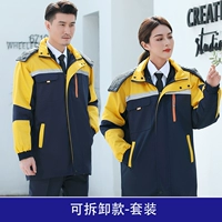 Живите на желтом и нижнем скрытом синем хлопчатобумажной куртке+одиночные брюки