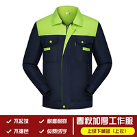 Красочный однослойный зеленый и скрытый синий верх