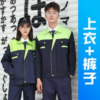 Лонгслив, комплект