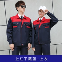 Красочный верхний красный скрытый синий верх