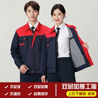 Красочный спрятанный синий костюм с двойным слоем