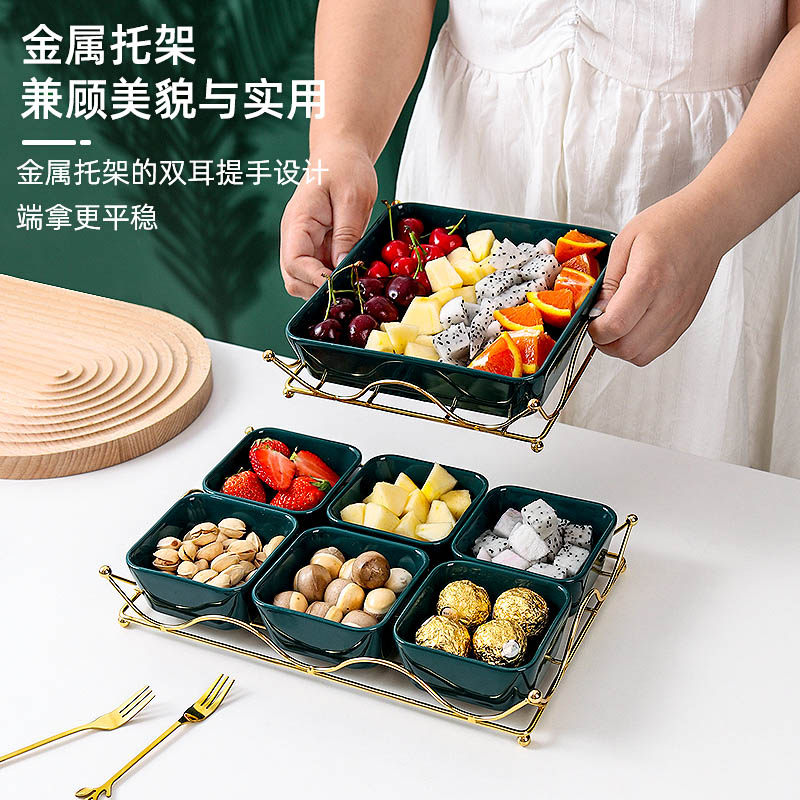 Candy plate light luxury style fruit plate home living room coffee table nuts snacks melon seeds dried fruit snacks compartment plate with cover