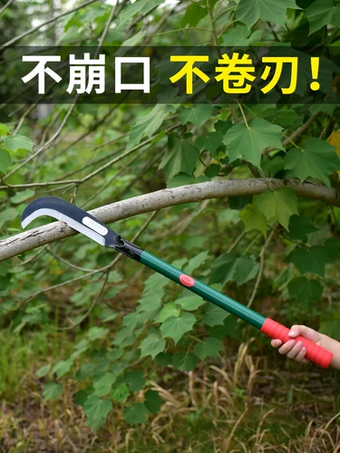 Сельскохозяйственная марганцевая стальная скимитара открытая дорога к разделению дров и разрезает открытые казармы, чтобы избежать измельчения и длинных дров.