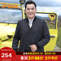 Love dad autumn and winter new middle-aged mens coat middle-aged dad autumn wool woolen woolen baseball collar top