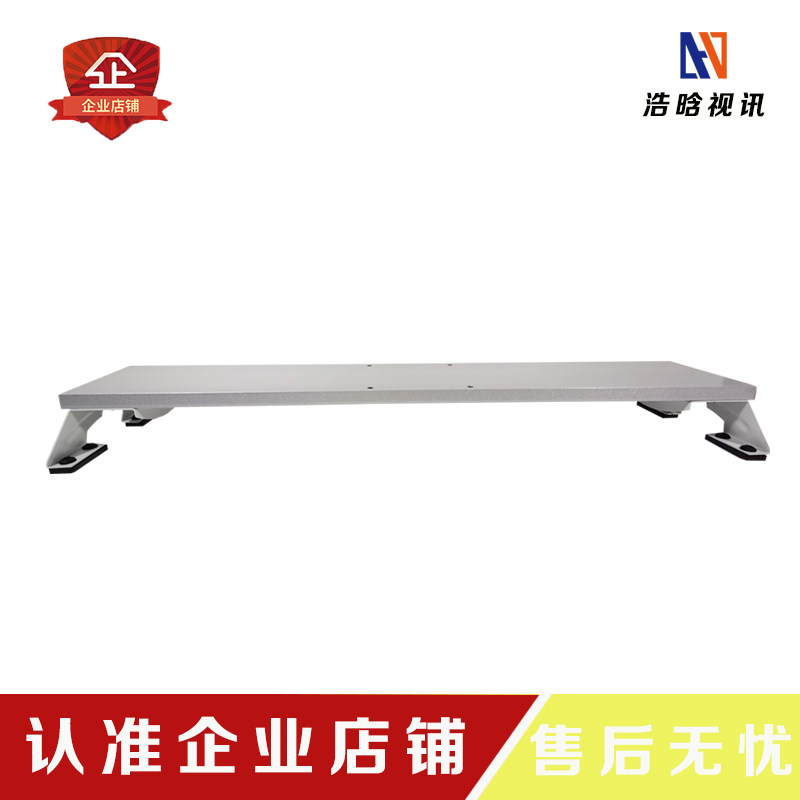 Vehicular monitoring tripod head mounting bracket roof tripod head monitoring bracket monitoring camera tripod head bracket wiper