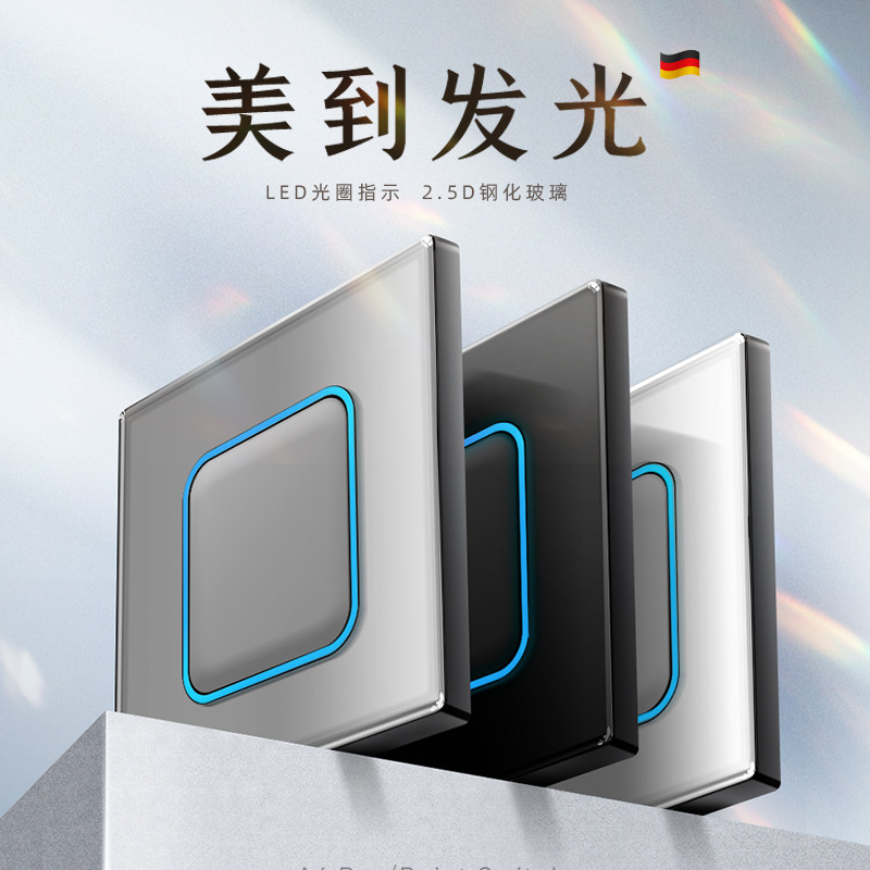 Switch socket household panel with LED indicator lights gray luxury single double control household five-hole socket