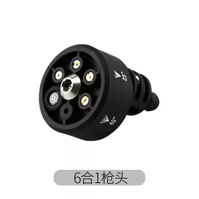 Smart wireless hand-held water gun Lithium electric car washing machine accessories summary please contact customer service before shooting